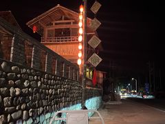 -百花人家(清水镇店)