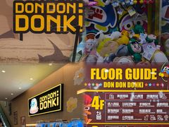 -DON DON DONKI(名珠城店)