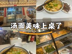 -饺子季水饺餐厅(新市街店)