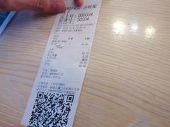 -MIMI FASO(古仓店)