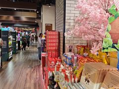 -7fresh七鲜(大族广场店)