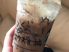 -星巴克臻选(济南恒隆店)