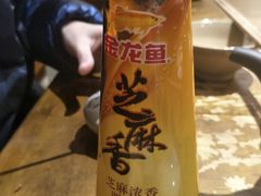 -白乐天毛肚火锅馆(南滨路店)