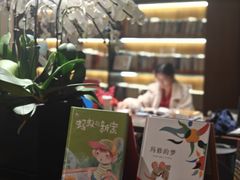 -五峰书院(南洋泾路店)