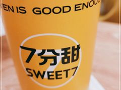 -小满手工粉(北京来福士店)