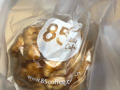 -85度C(苏州石路店)