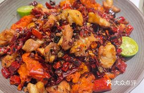 Thai Salted Chicken Gizzards