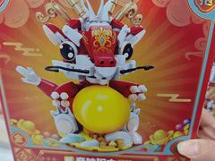 -TOYSRUS玩具反斗城(武汉荟聚中心店)