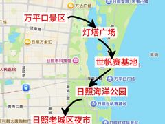 -巧克力渔家.小船海鲜家常菜(万平口店)