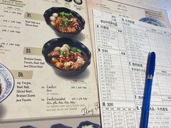 -通思密(CentralWorld Fl 3)