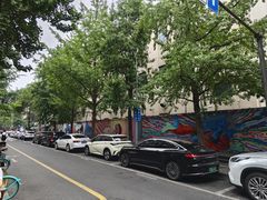 -奎星楼街