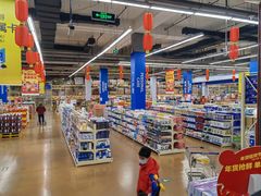 -麦德龙(十里河店)