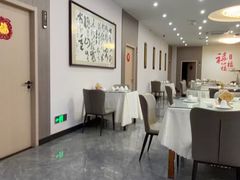 -禧福楼·十五年老店(科技城店)