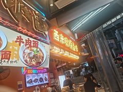-巧儿重庆小面·梯坎面(观音桥好吃街C区店)