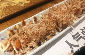 Premium Wagyu Crab Stick Sushi