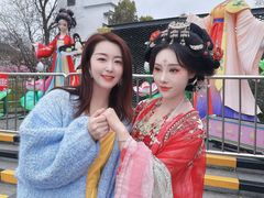 -武汉园博园(武汉自然博物馆)