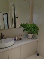 -悦色嘉丽科技美肤健康管理