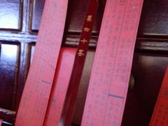 -南京时尚莱迪购物广场(正洪街店)