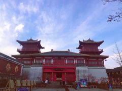 -茅山东方盐湖城景区