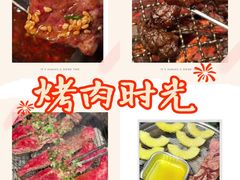 -黑牛の店·黑金店(沈阳万象城店)