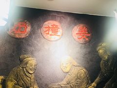 -双喜老铺(人民广场店)