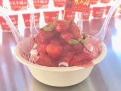 -奥华餐厅·老张记(台基厂店)