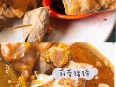 银鱼蒸蛋-高淳老街土菜馆(迎薰门店)