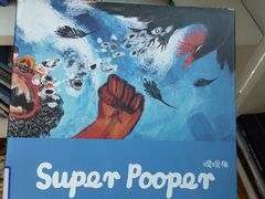 -上海市虹口区图书馆(曲阳分馆)