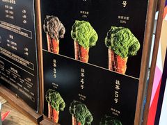 -九十葉·抹茶(南京·德基店)