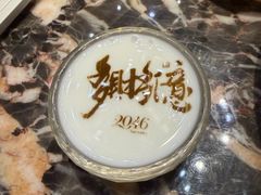 -2046湘味厨房(深圳湾店)