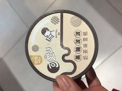 -盒马鲜生(杭州运河上街店)