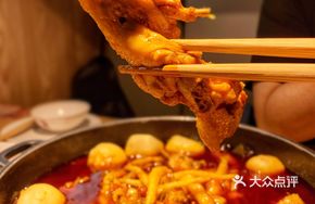 Lizhiba Liangshan Chicken Mini Pot