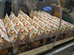 -爸爸糖吐司面包(兰州中心店)