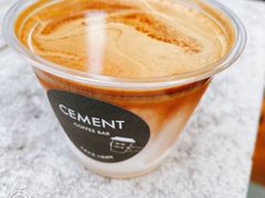 -CEMENT·coffee bar (凤凰创意园店)