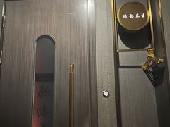 -鸿韵养生(白玉兰店)