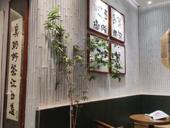 -KUNCHA鲲茶·江西制茶(铜锣湾店)