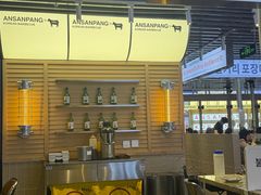 -安又胖韩国烤肉(美罗城店)