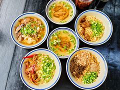 -万三面馆(青龙正街太古里店)