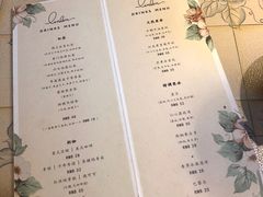 菜单-TINTIN CAKE BOUTIQUE(台北壹店)