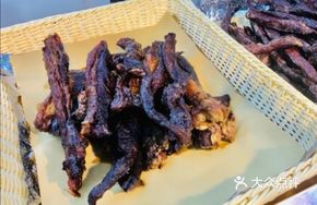 Inner Mongolia Dried Beef Jerky