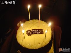 生日蛋糕~~好吃-多乐之日(五道口店)