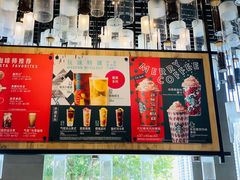 黑森林拿铁-星巴克臻选(湖滨道店)
