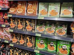 -旺豪阳光超市(友谊阳光城店)
