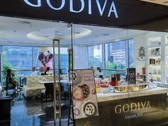 -GODIVA(王府井apm店)