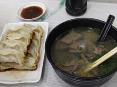 -大董锅贴(崇安寺店)