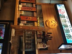 -沼津港渔市(宏伊国际广场店)