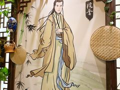 -蜀大侠火锅(四川北路店)