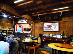 -礼耕堂·百年茶人餐厅(梅家坞店)