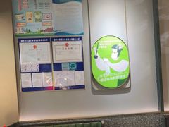 大堂-淘蛙(潮州财富中心店)