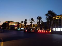 -云境生态园(红谷滩店)